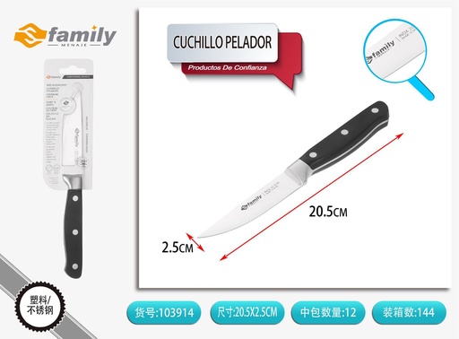 [103914] Cuchillo pelador acero inoxidable 3.5 pulgadas para cocina