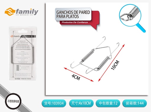 [103934]  Ganchos de pared para platos 10*4 cm - Organizador de cocina
