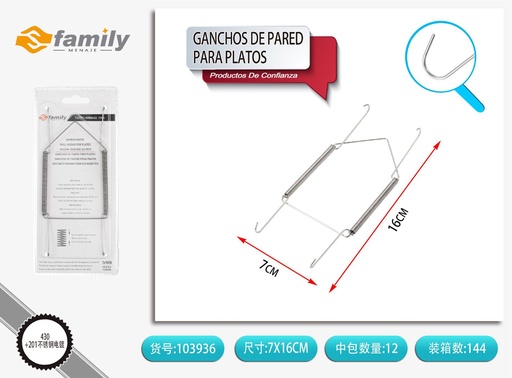 [103936] Gancho de pared para platos 16x7cm