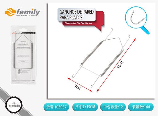 [103937] Ganchos de pared para platos 19x7cm