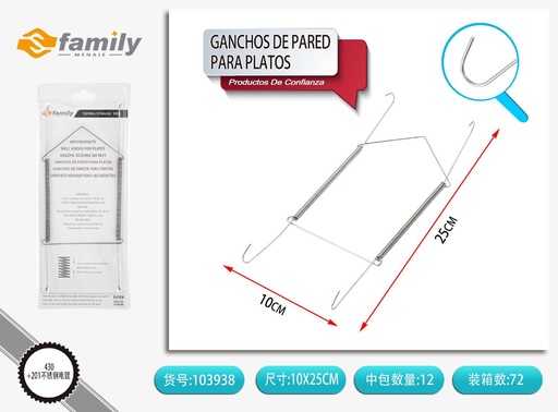 [103938] Ganchos de pared para platos 25x10cm