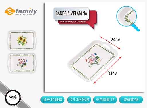 [103948] Bandeja de melamina 13" para servir alimentos