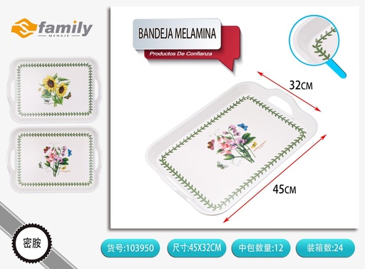 [103950] Bandeja de melamina estándar europea 17.5 pulgadas resistente y duradera