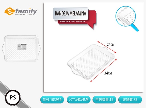 [103956] Bandeja de melamina 34x24cm para servir alimentos