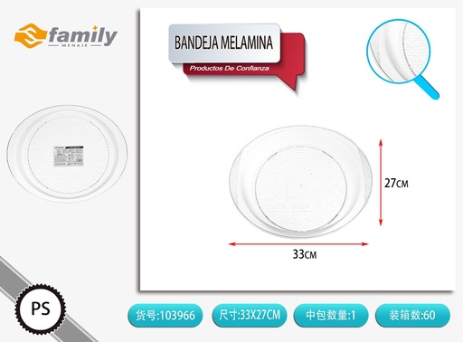 [103966] Bandeja de melamina 33x27cm para servir alimentos