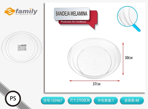 [103967] Bandeja de melamina 37x30 cm - Utensilios desechables