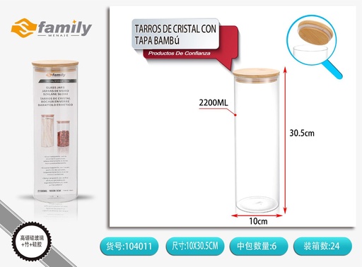 [104011] Tarro de cristal con tapa de bambú 100*310mm 2200ml - Utensilios de cocina