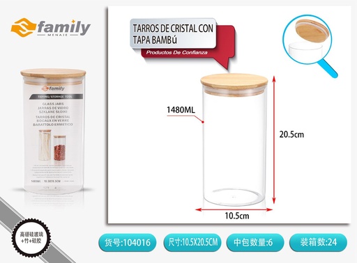 [104016] Tarros de cristal con tapa de bambú 110*210 mm 1480ML - Utensilios de cocina