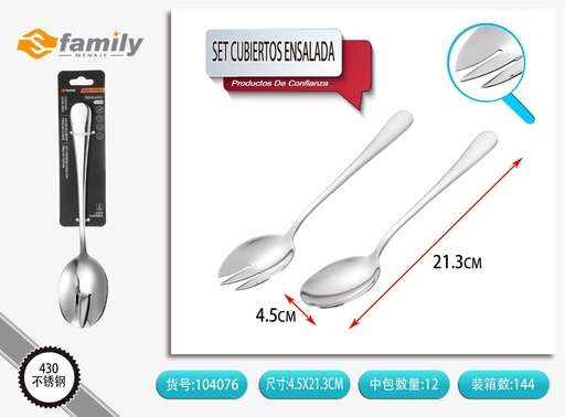 [317104076] Set de cubiertos para ensalada 2PCS - Utensilios de cocina