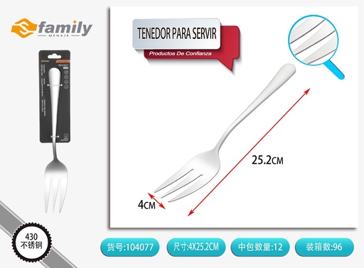 [317104077] Tenedor para servir redondo 1PC - Utensilios de cocina
