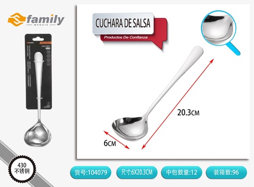 [317104079] Cuchara de salsa 1 pieza - Utensilios de mesa