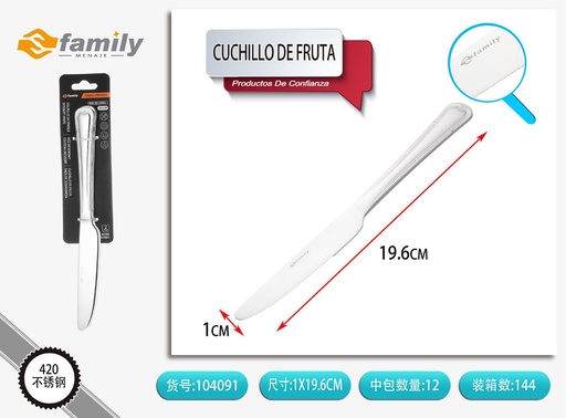 [104091] Cuchillo de fruta en forma floral 2 piezas - Utensilios de mesa
