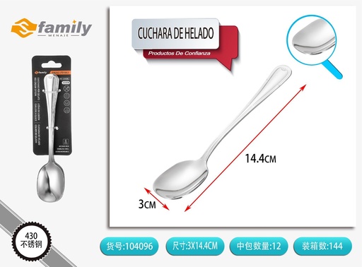 [104096] Cuchara de helado 6 piezas - Utensilios de mesa