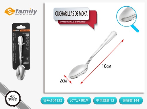 [104123] Cucharillas de moka 6 piezas 10.5 - Utensilios de mesa