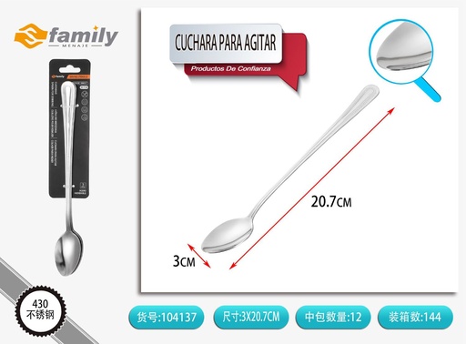 [104137] Cuchara para agitar con bolitas 3PCS - Utensilios de cocina