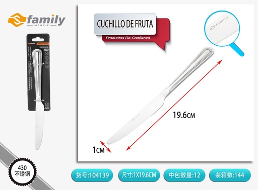 [104139] Cuchillo de fruta con diseño de perlas 2 piezas - Utensilios de mesa