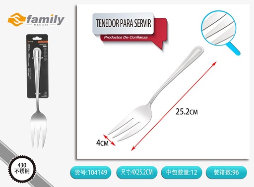 [104149] Tenedor para servir de acero inoxidable