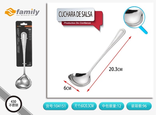 [104151] Cuchara de salsa 1 pieza - Utensilios de mesa