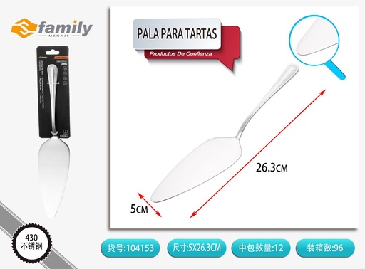 [104153] Pala para tartas