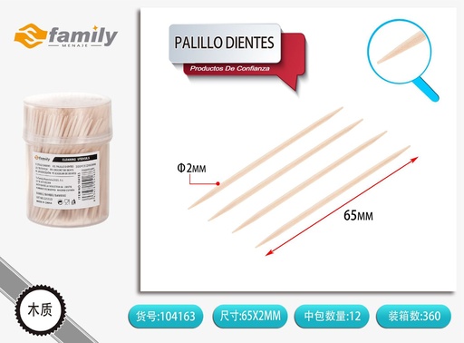 [104163] Palos de madera para dientes 2.0 x 65 mm 300 PCS - Accesorios de cocina