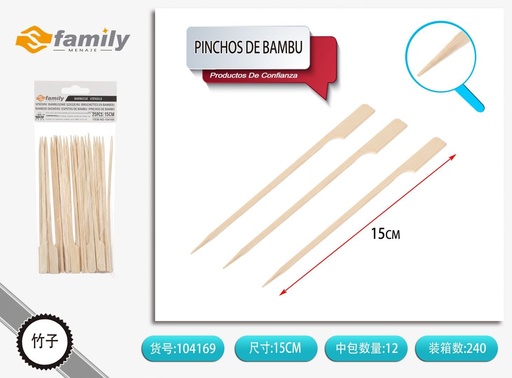 [104169] Pinchitos de bambú 15 cm 25 piezas - Artículos para barbacoa