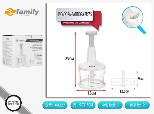 [104227] Picadora-batidora de plástico 1.2L 15x15x29cm AF1436-B para cocina