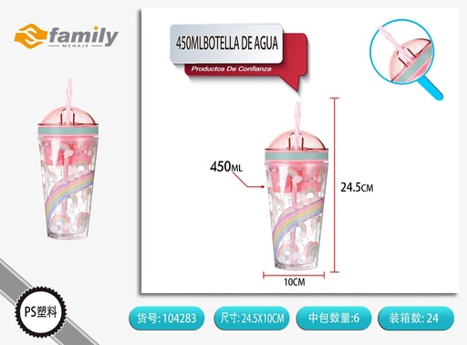 [104283] Botella de agua con tapa y pajilla 450ml