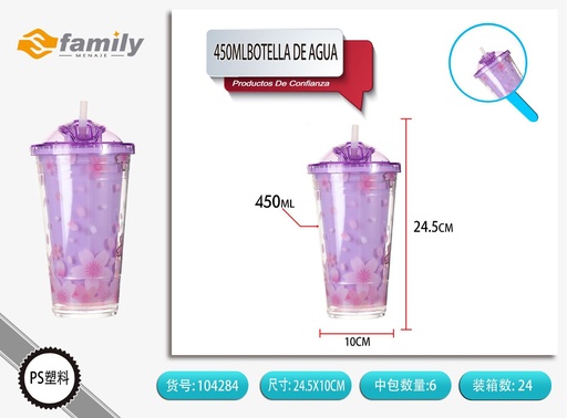[104284] Botella de agua Sakura con tapa a presión 450 ml