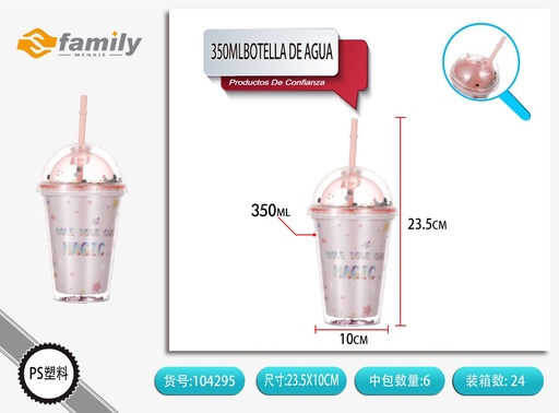 [104295] Botella de agua 350ml con tapa de papel decorativa - Accesorios para bebidas