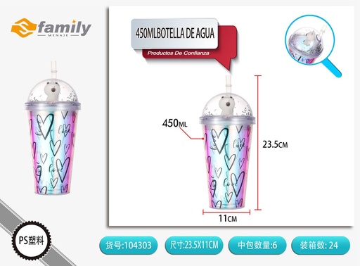 [104303] Botella de agua de 450ml con pajita y diseño láser