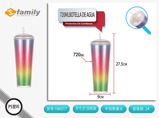 [104317] Botella de agua europea con doble capa y pajita 720ml