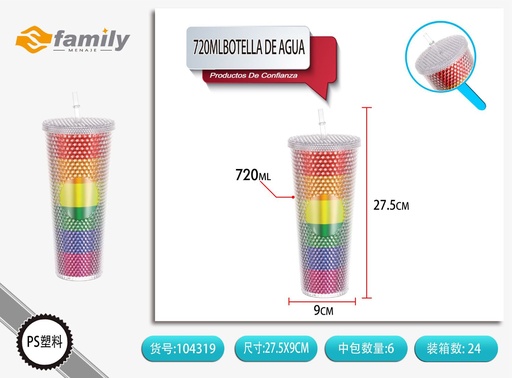 [104319] Botella de agua con pajilla 720ml para bebidas