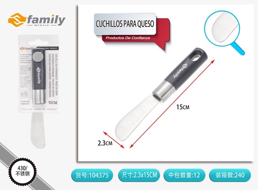 [104375] Cuchillo para queso (14.8cm) - Utensilios de cocina
