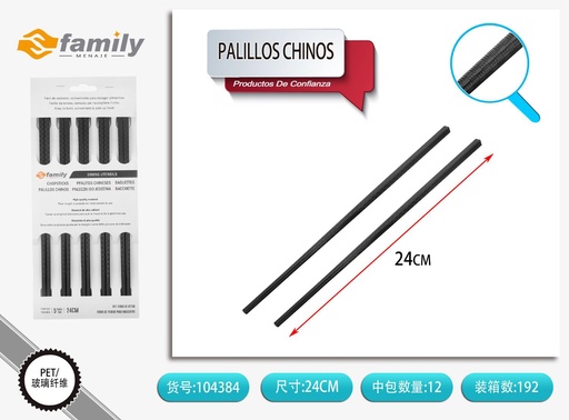 [104384] Palillos chinos de bambú 24 cm 5 pcs