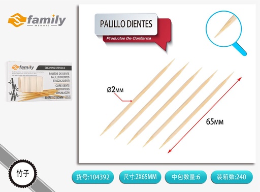 [317104392] Palillo de dientes 800 unidades - Utensilios de cocina