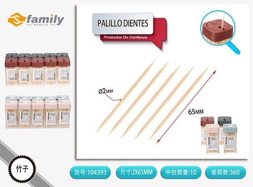 [104393] Palillo para dientes 250 pcs - Utensilios de cocina
