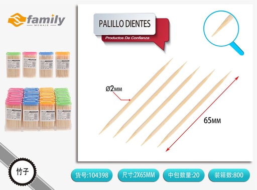 [317104398] Palillo de dientes europeo 65mm 100 unidades para cocina