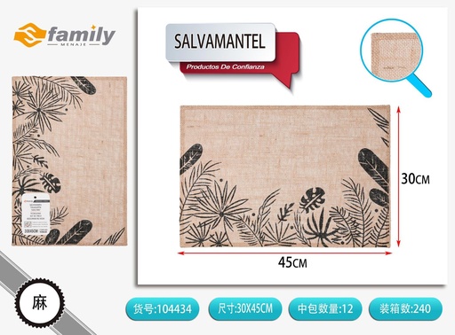 [104434] Salvamanteles de bambú 30*45cm - Cerámica para el hogar