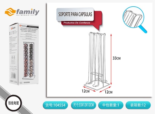 [104554] Soporte para cápsulas de café 12x12x33cm