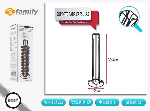 [104555] Soporte para cápsulas de café 12x12x39.4cm