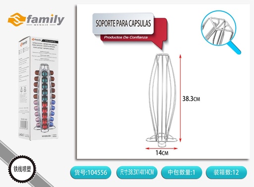 [104556] Soporte para cápsulas de café 14*14*38.3cm