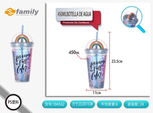 [104562] Botella de agua con diseño de arcoíris 380 ml - Utensilios