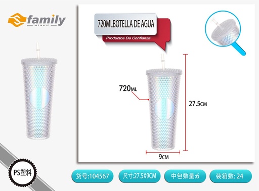 [104567] Botella de agua de gran durabilidad 720ml - Accesorios para bebida