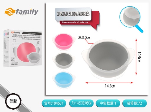 [104631] Cuenco de silicona de doble color 14.7*10.9*5.38cm - Utensilios para bebés