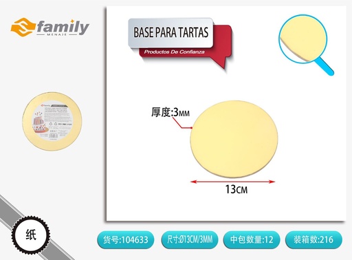[104633] Base para tartas dorada 13cm