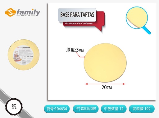 [104634] Base para tartas redonda dorada 20cm 3mm para repostería
