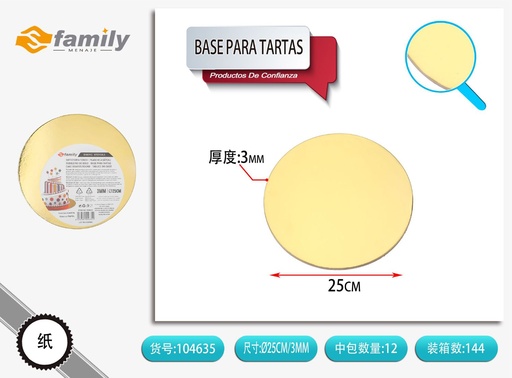 [104635] Base para tartas dorada de 25cm 