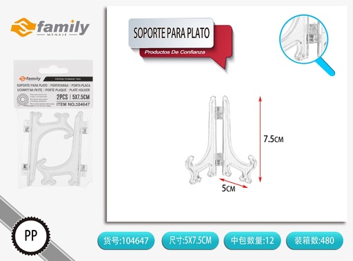 [104647] Soporte para plato transparente 3 pulgadas 5x7.5cm