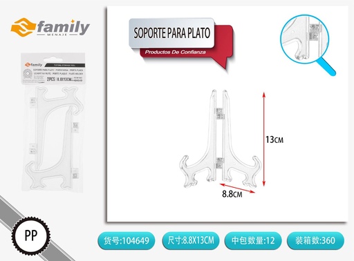 [104649] Soporte para plato transparente 5 pulgadas 8.8x13cm