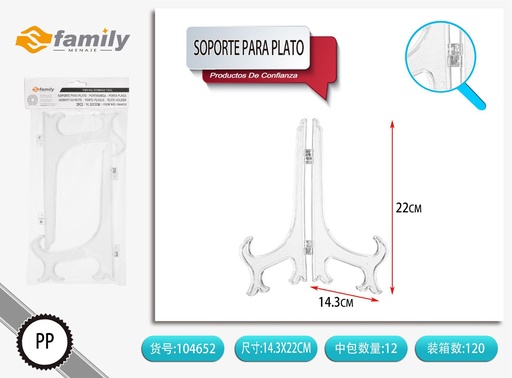 [104652] Soporte para plato 9 pulgadas 14.3x22cm